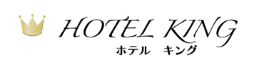 ホテルキング